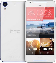 Замена камеры на телефоне HTC Desire 628 в Кемерово